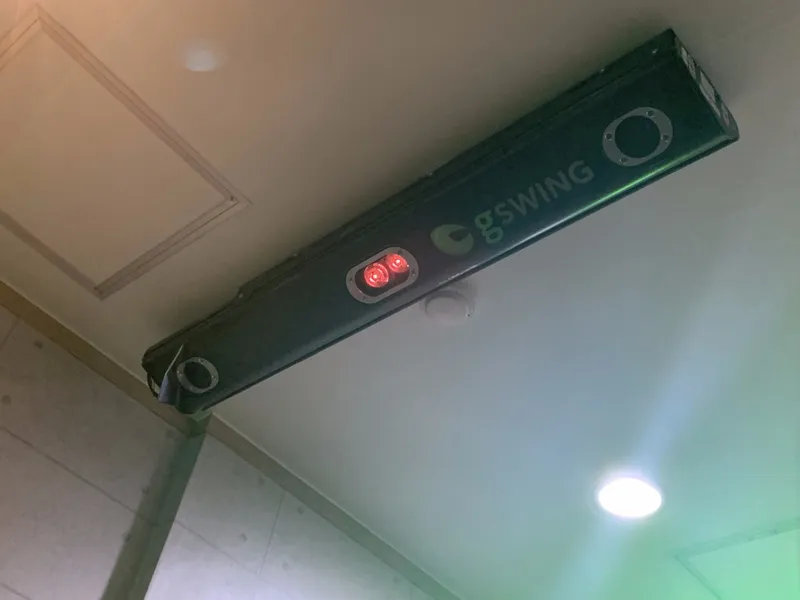 Kakao VX GSwing Pro